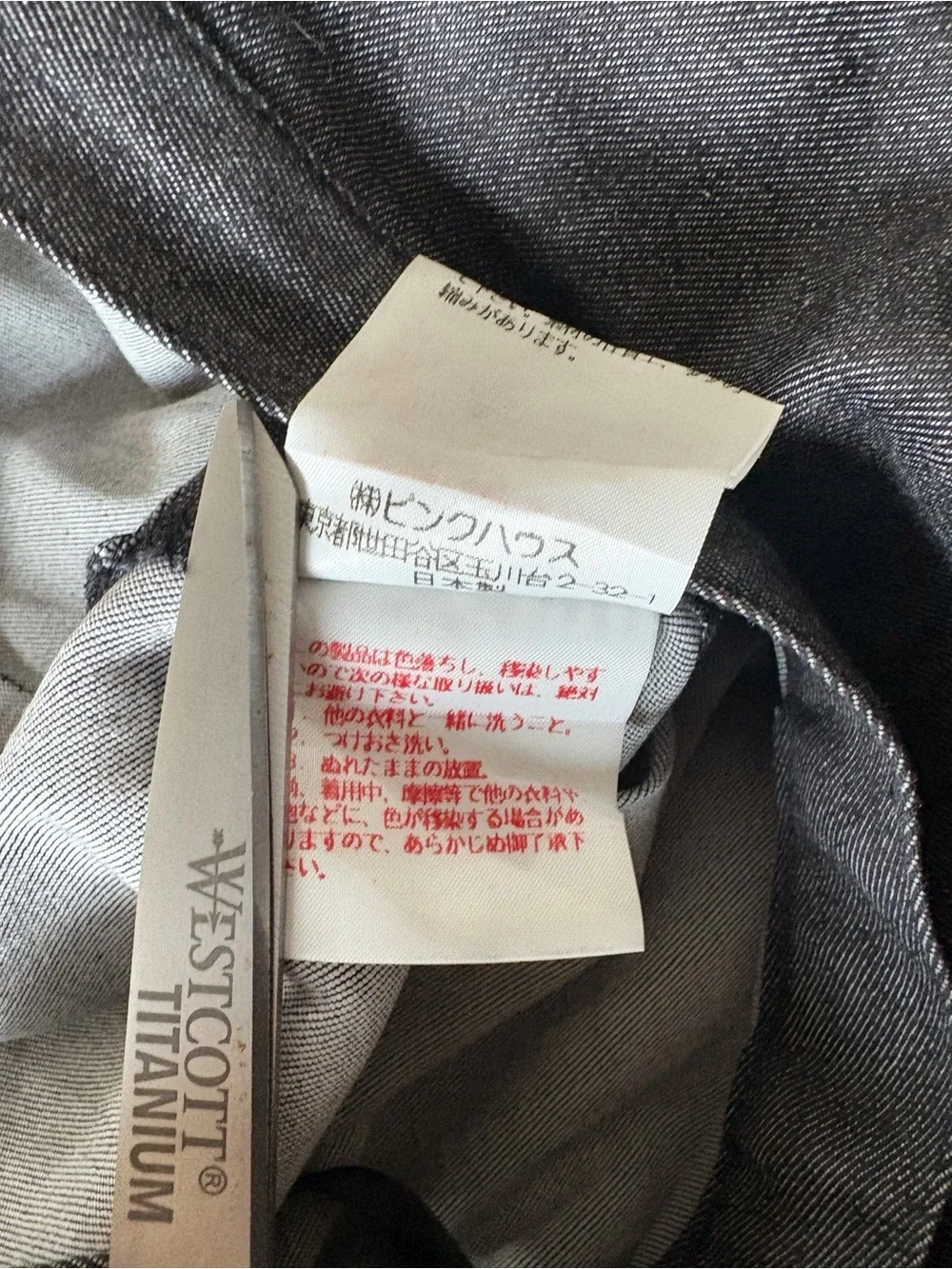 Ingeborg Women's M/L Gray Wrap Midi Skirt Stretch Japan Office Old Money Chic